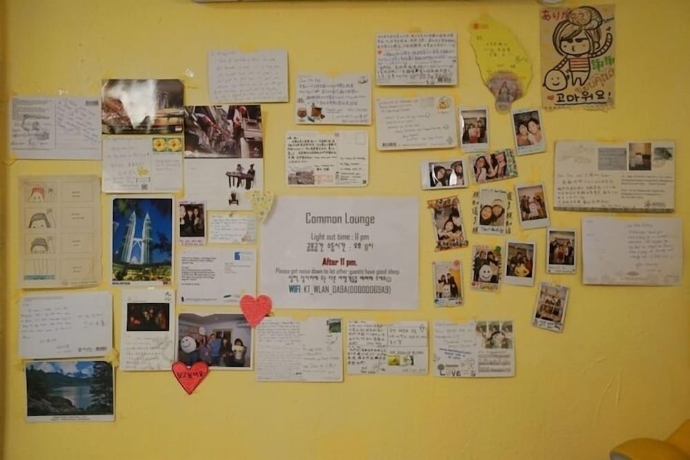 내부 세부 사진