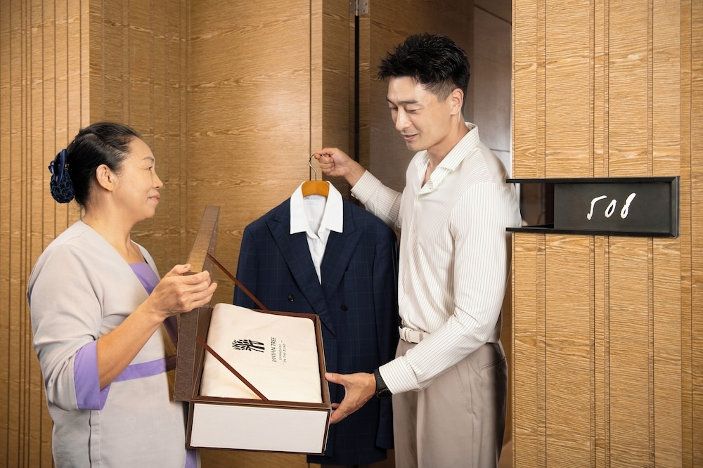 세탁 시설/서비스