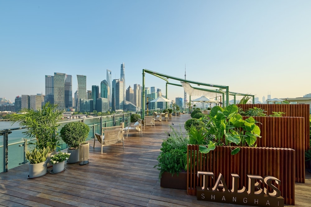 바(숙박 시설 내)