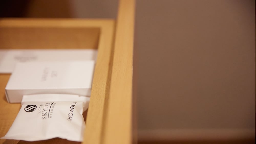 욕실 편의 시설