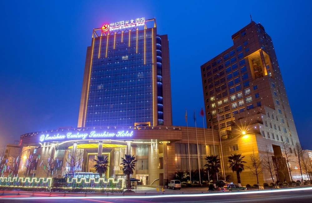 숙박 시설 정면