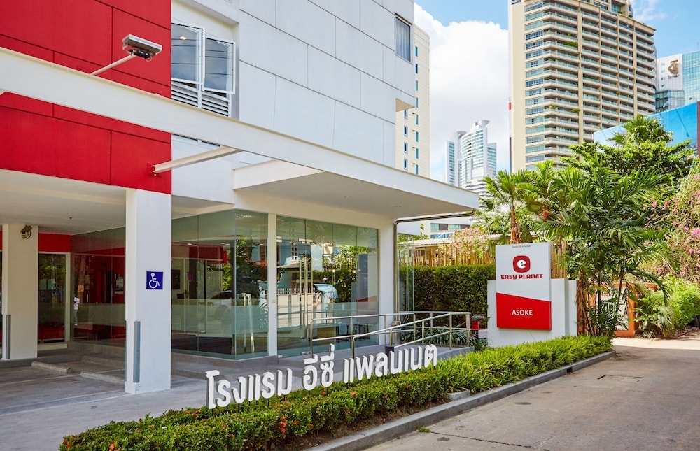 숙박 시설 정면