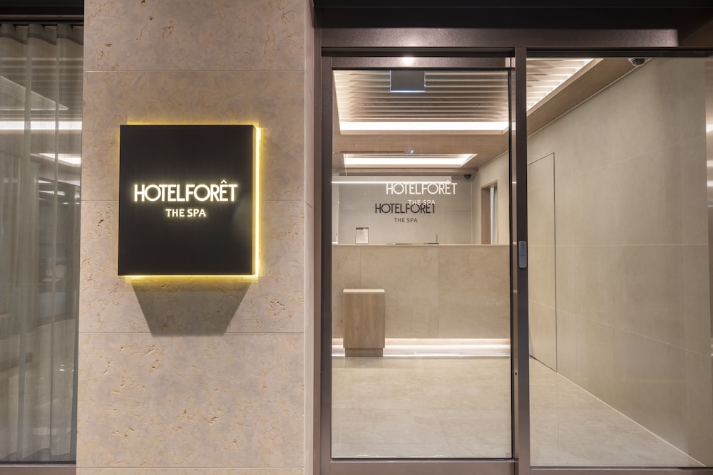 숙박 시설 정면