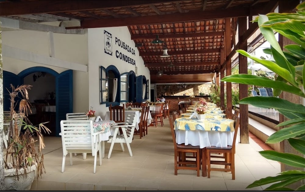 바(숙박 시설 내)