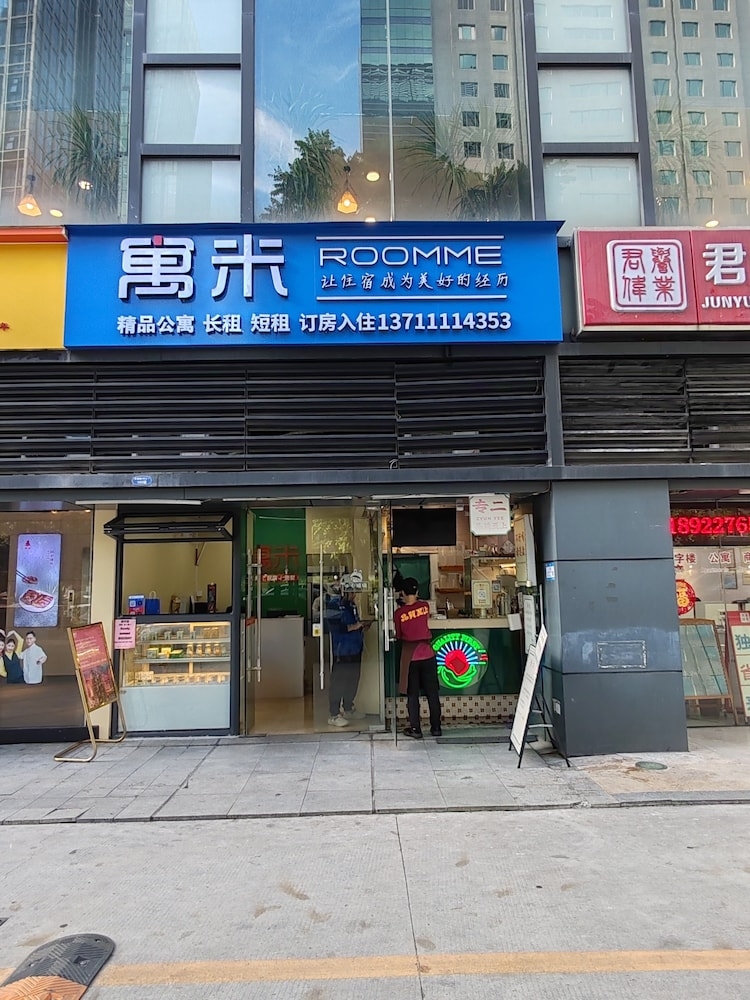 숙박 시설 정면