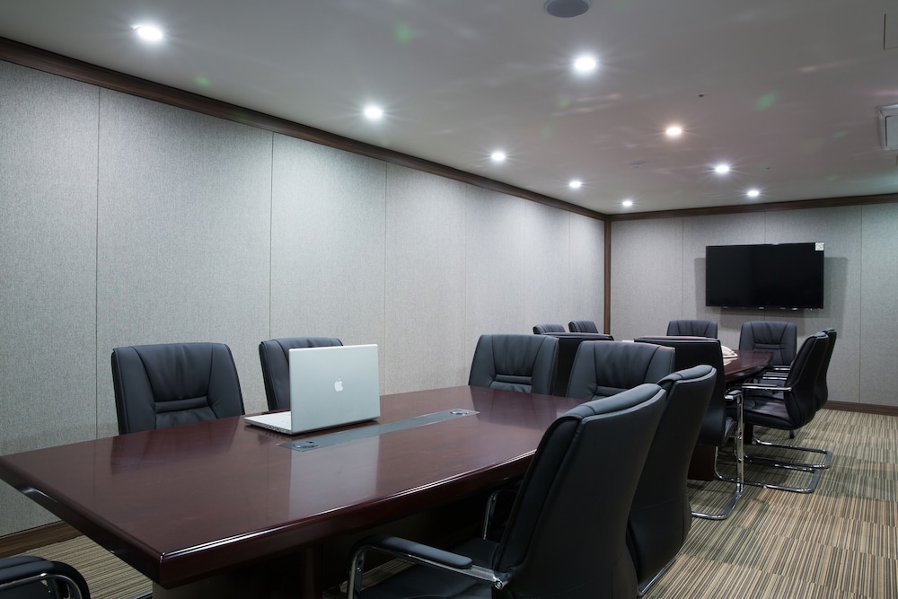 회의 시설