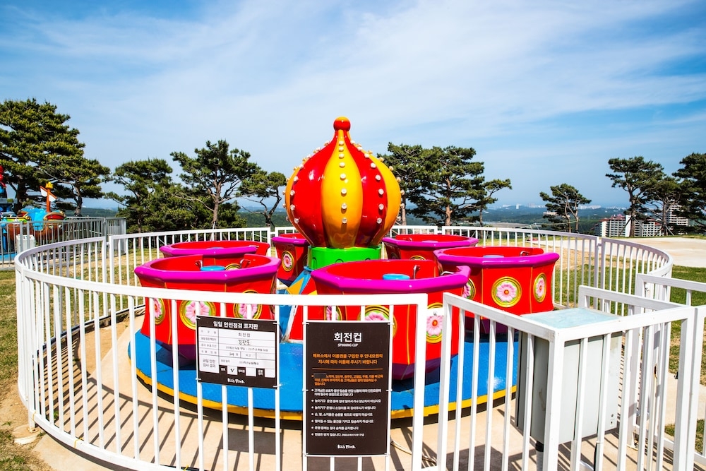 어린이 즐길거리