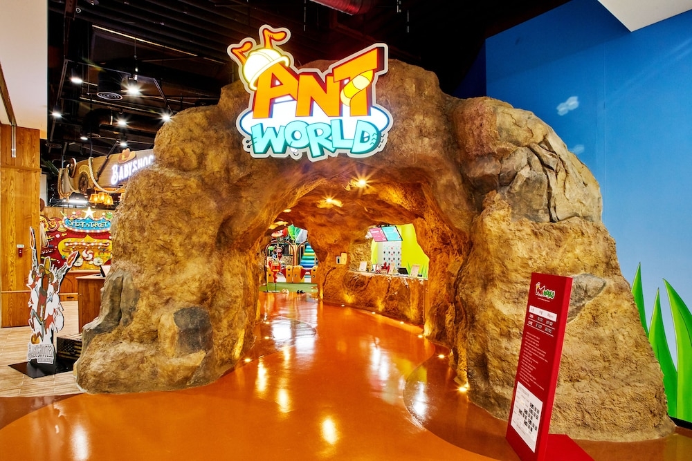 어린이 즐길거리