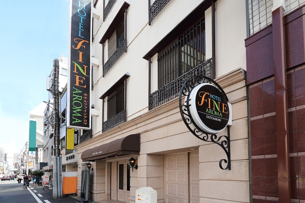 숙박 시설 정면