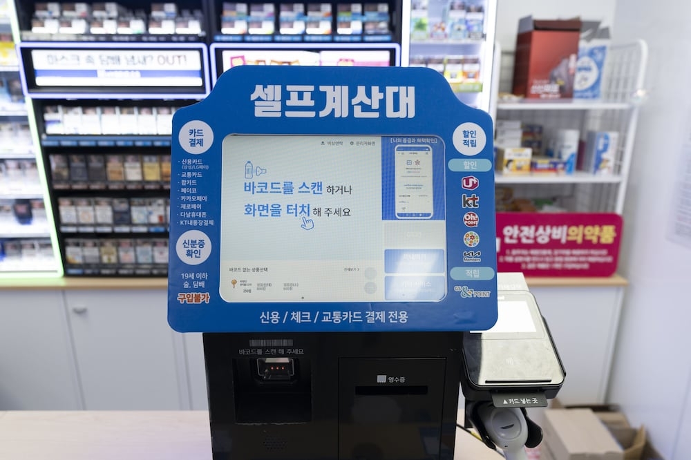 숙박 시설 내 편의 시설/서비스