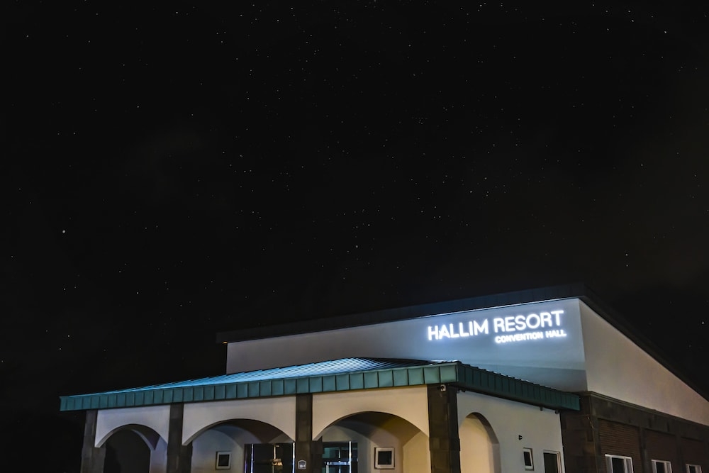 야외 연회 공간