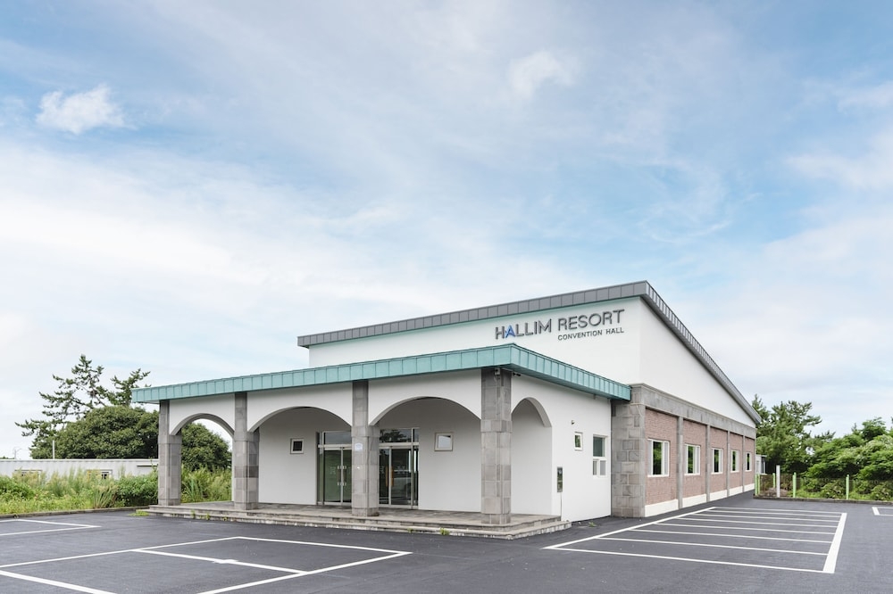 야외 연회 공간