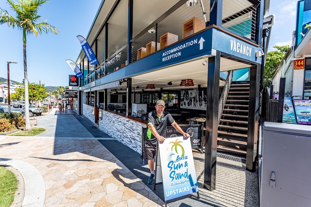숙박 시설 정면