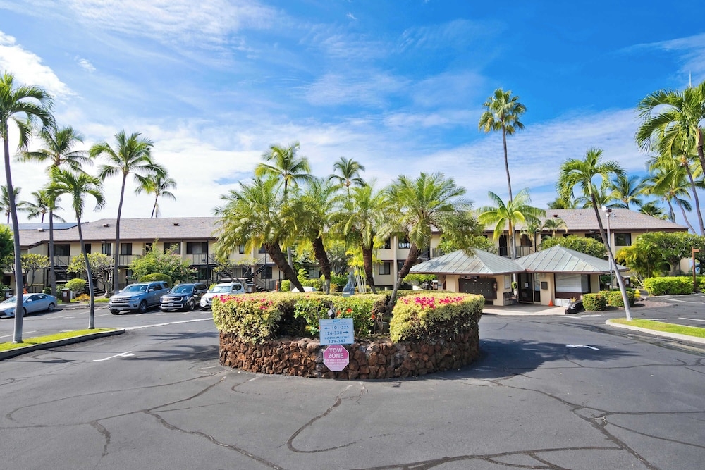 숙박 시설 구내