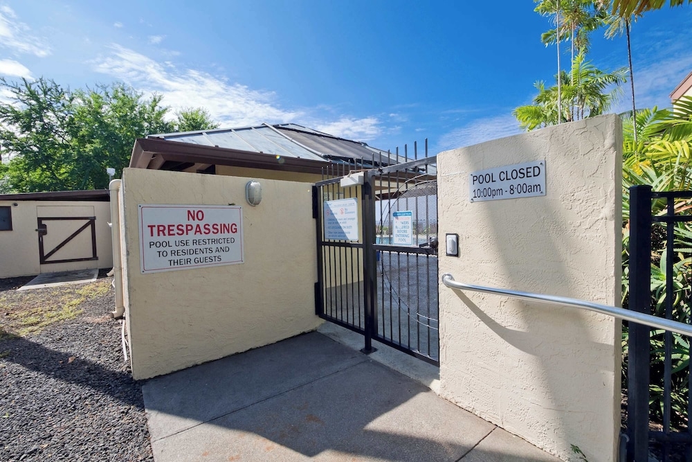 숙박 시설 구내