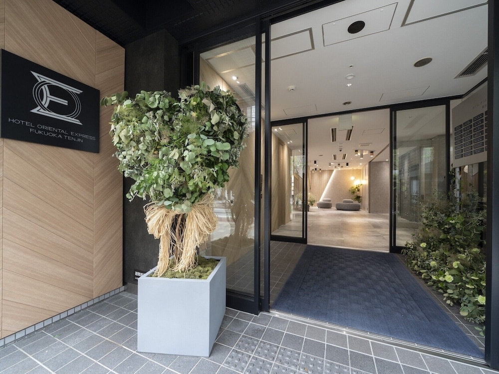 숙박 시설 입구