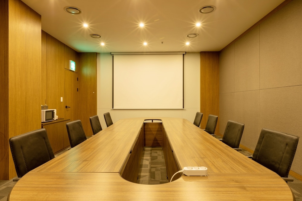회의 시설
