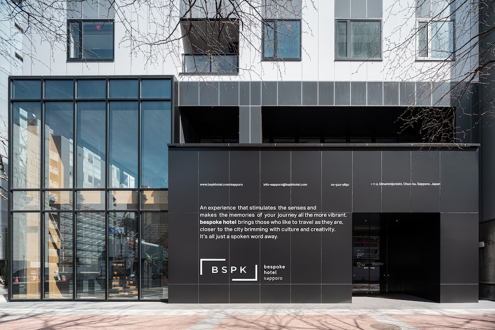 숙박 시설 정면