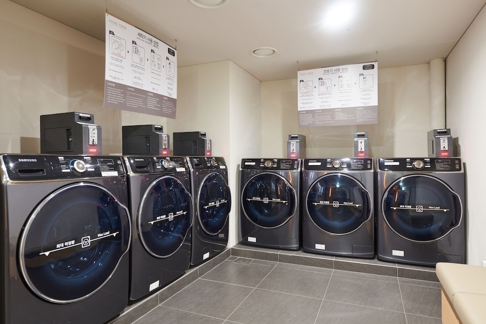 세탁실