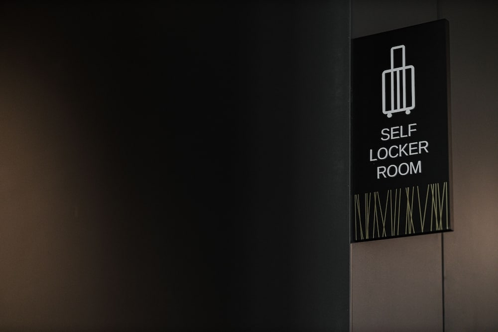 장비 보관 시설