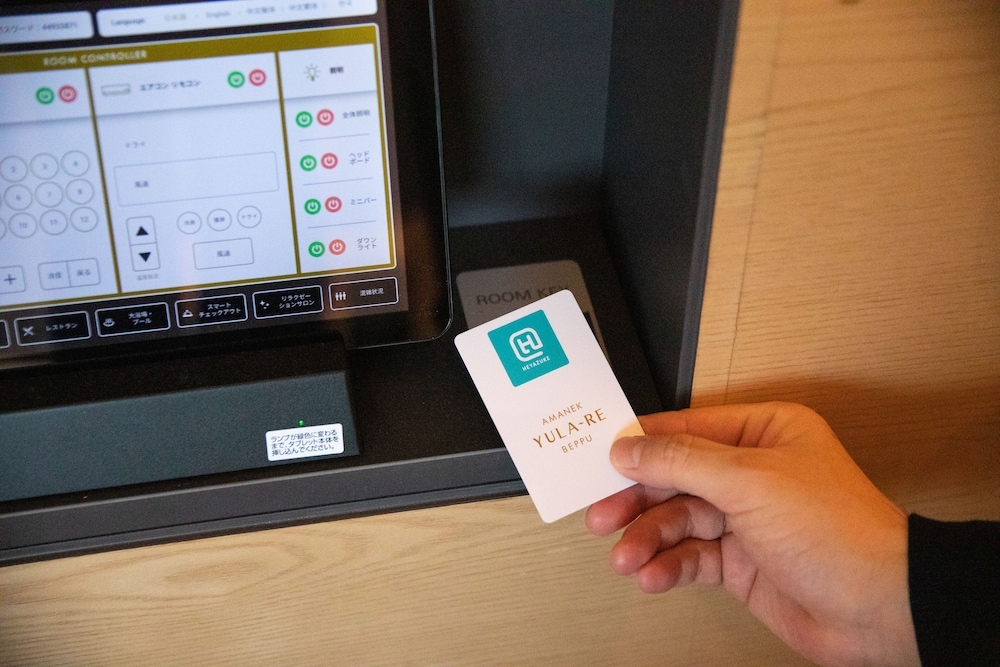 객실 내 편의 시설/서비스