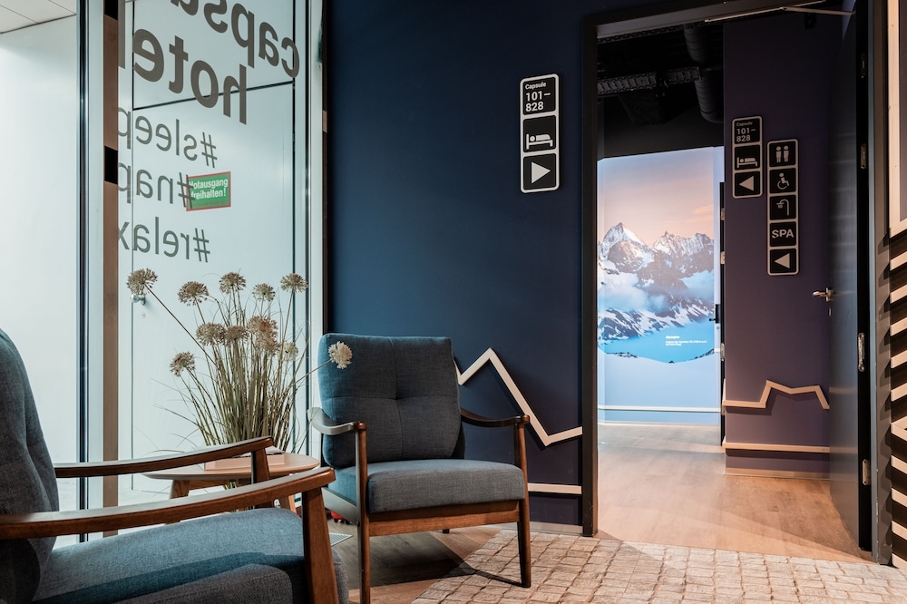 로비 좌석 공간