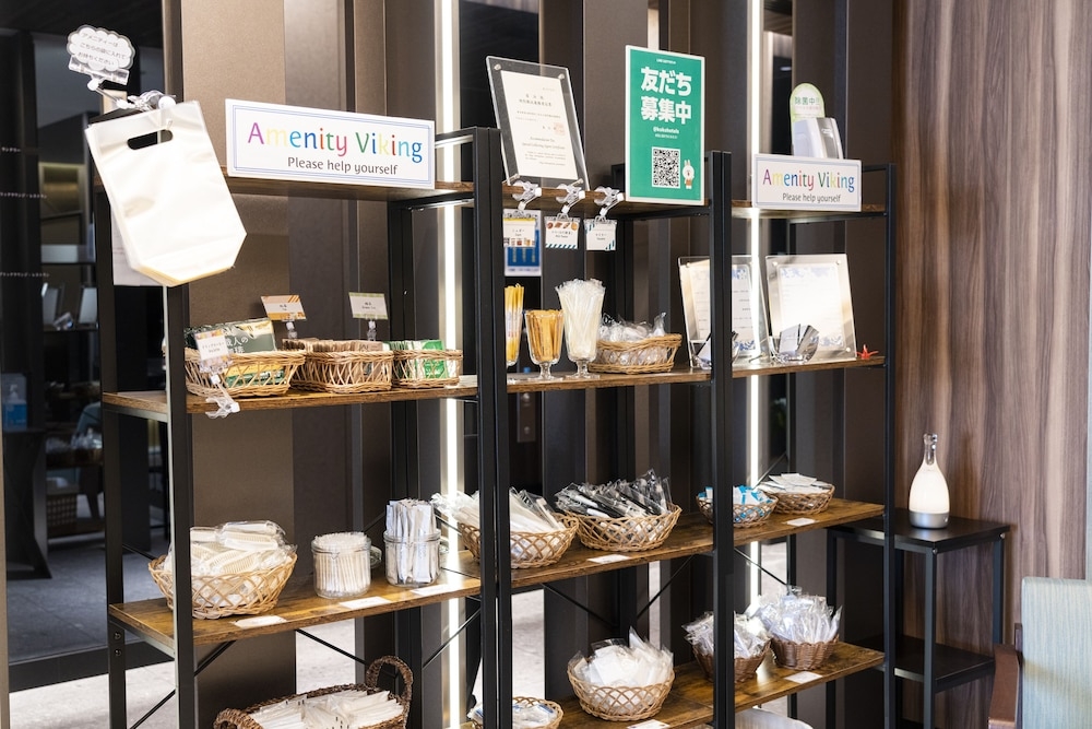 숙박 시설 내 편의 시설/서비스