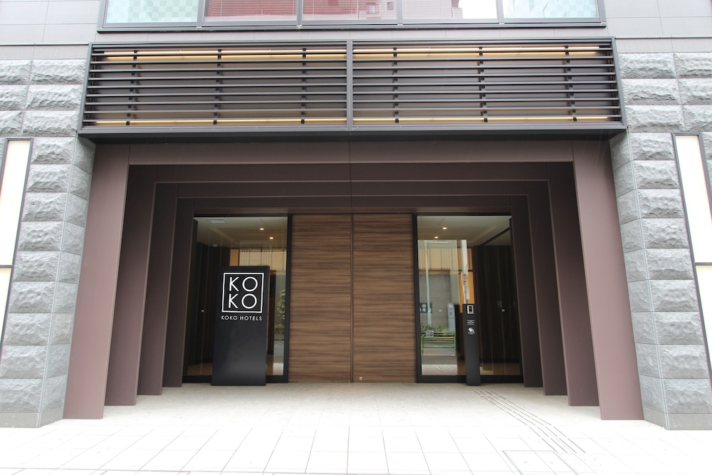 숙박 시설 정면