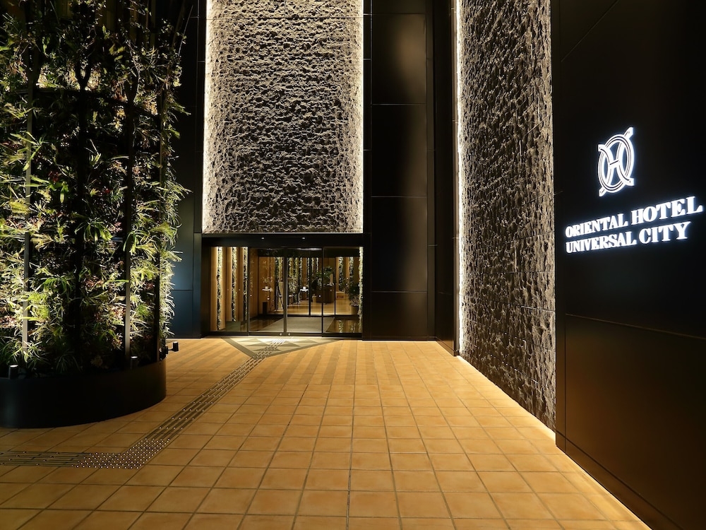 숙박 시설 정면