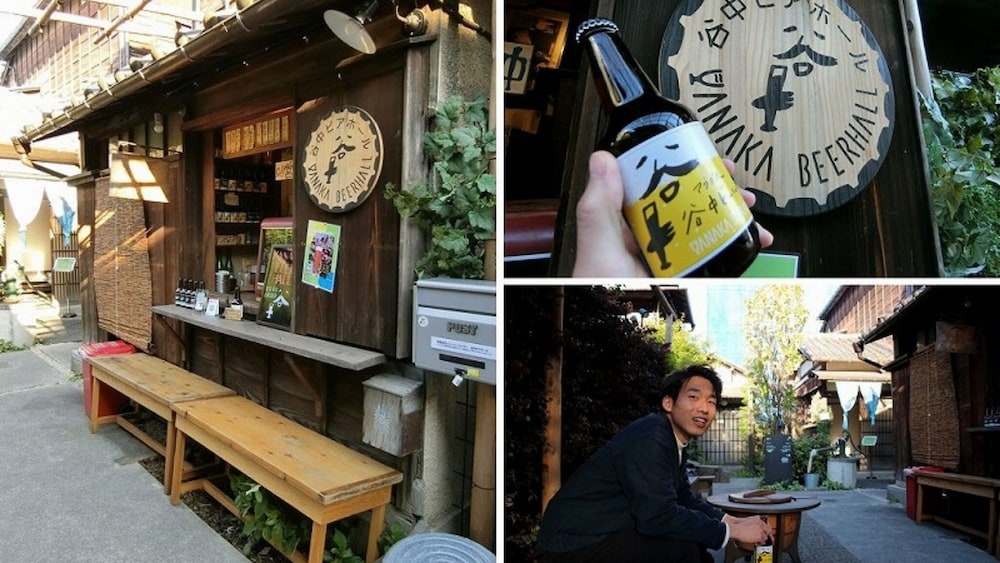 숙박 시설에서 보는 주변 전망