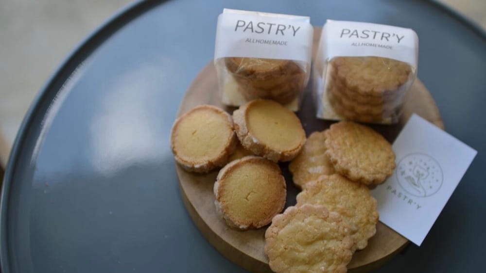 커피 및/또는 커피 메이커