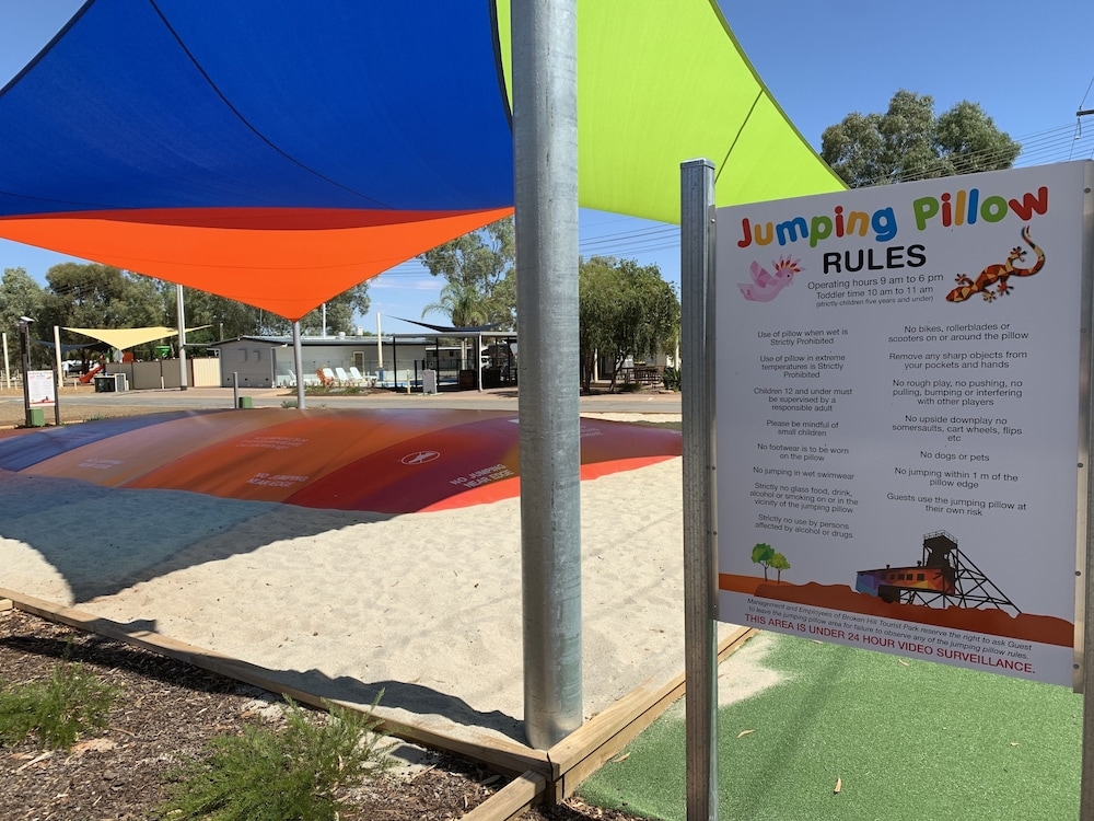 어린이 놀이 공간 - 야외