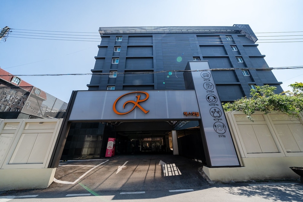 숙박 시설 정면