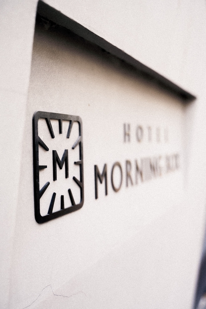 숙박 시설 정면