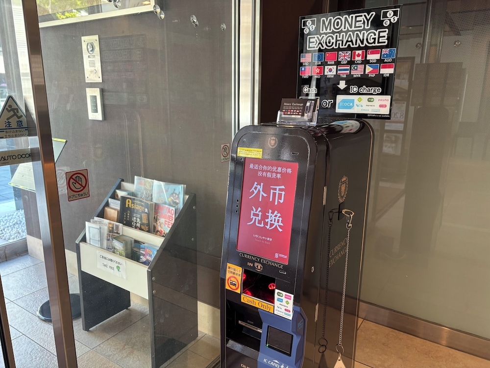 숙박 시설 내 편의 시설/서비스