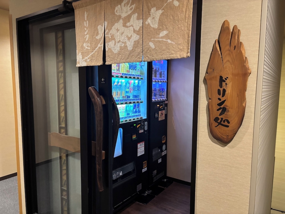 숙박 시설 내 편의 시설/서비스