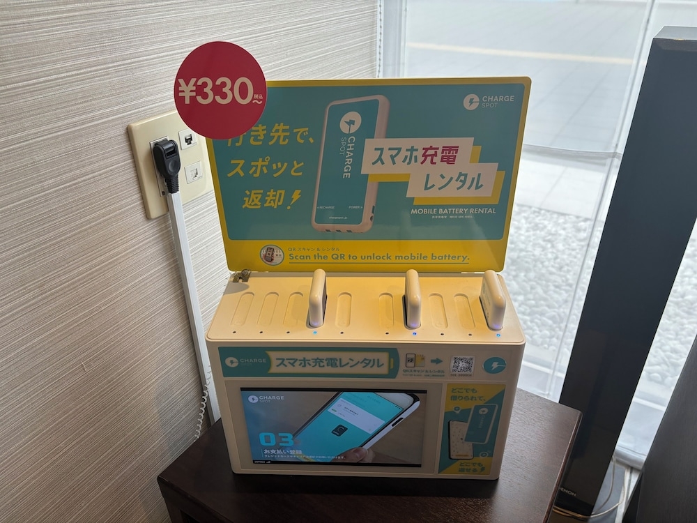 숙박 시설 내 편의 시설/서비스