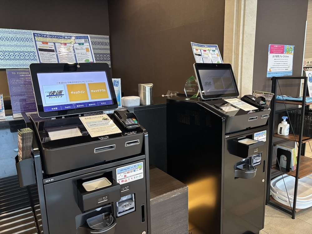 숙박 시설 내 편의 시설/서비스