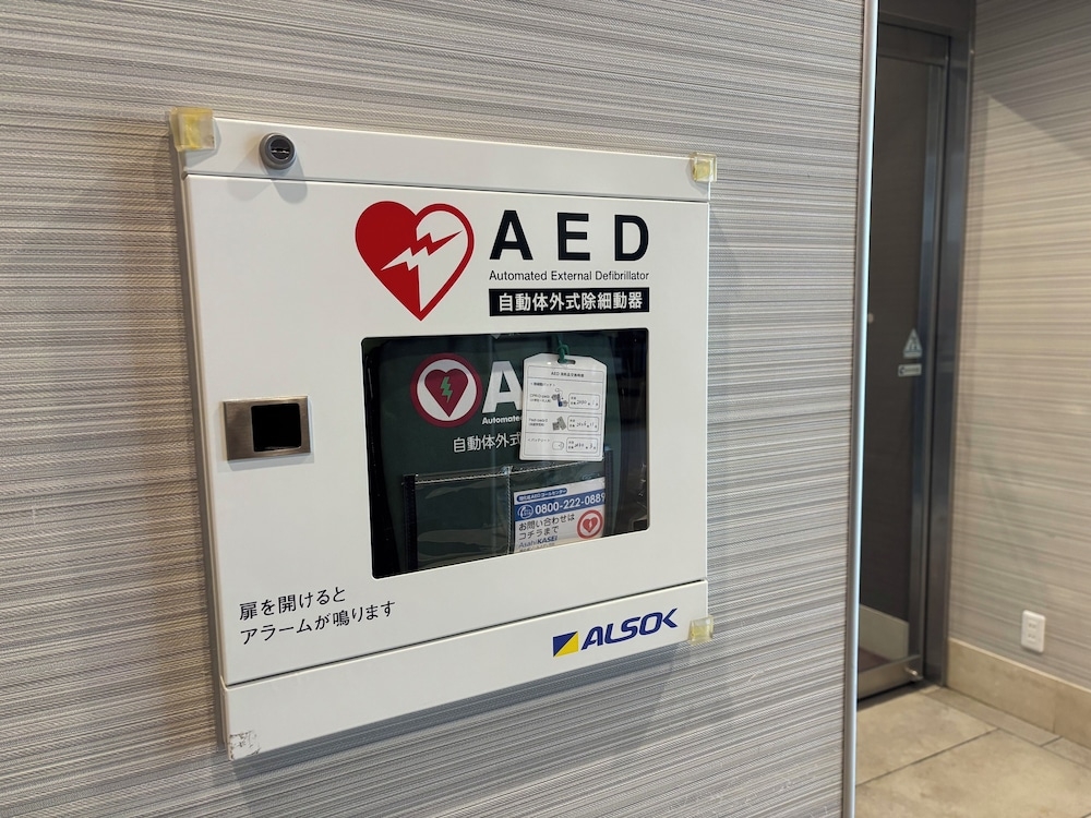 숙박 시설 내 편의 시설/서비스