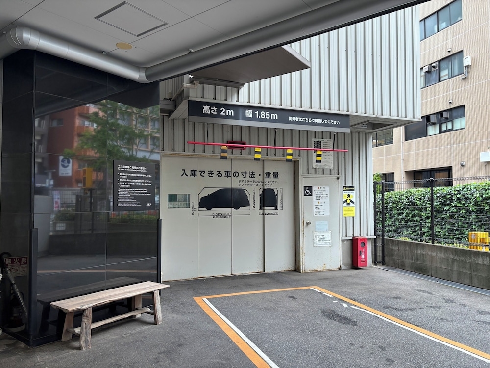 숙박 시설 내 편의 시설/서비스