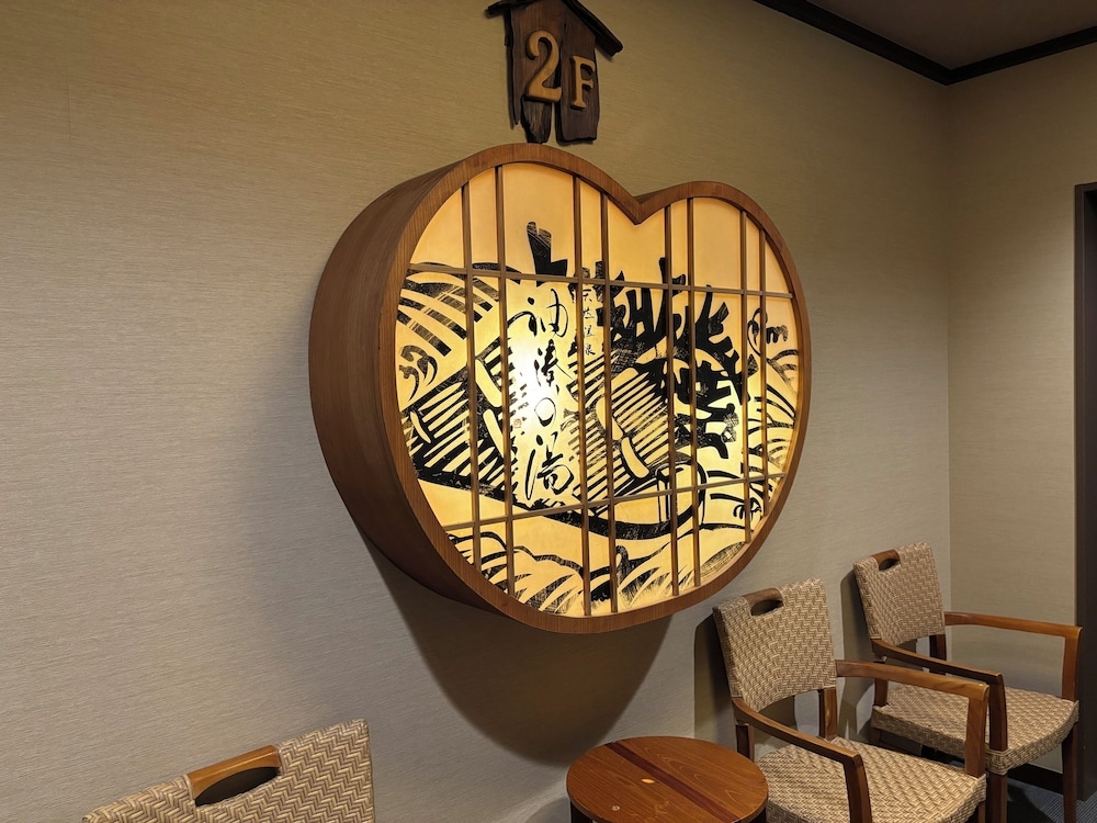 숙박 시설 내 편의 시설/서비스