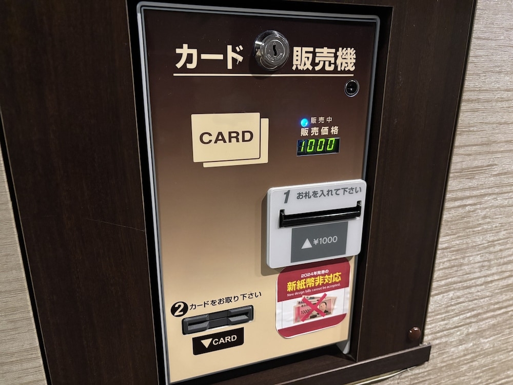 숙박 시설 내 편의 시설/서비스