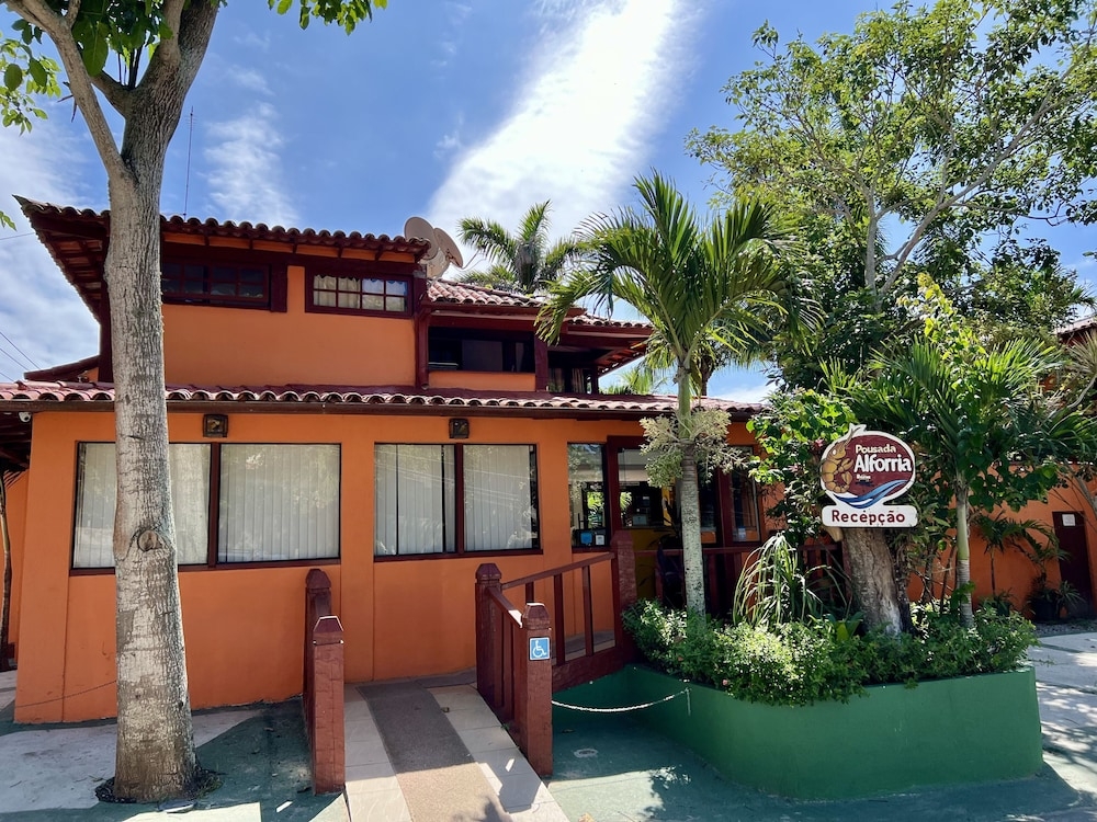 숙박 시설 정면