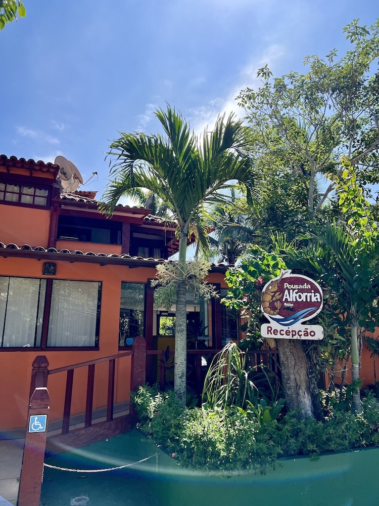 숙박 시설 정면