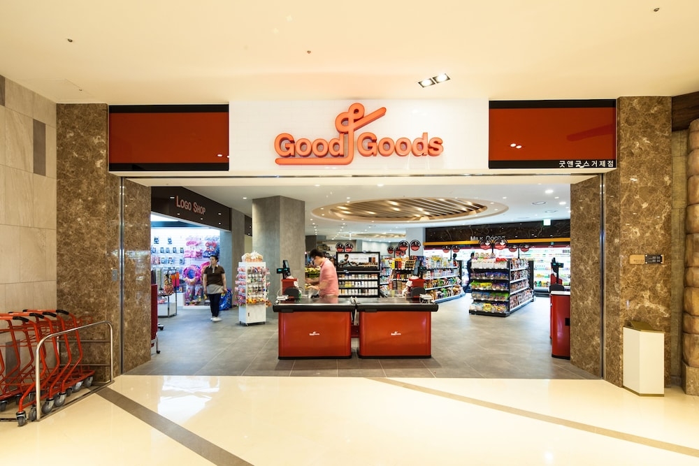 숙박 시설 내 편의 시설/서비스