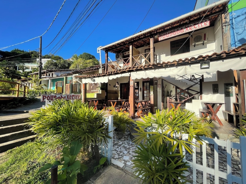 숙박 시설 정면