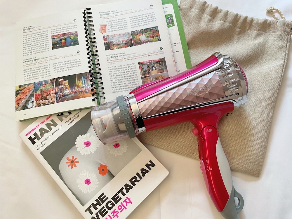 욕실 편의 시설