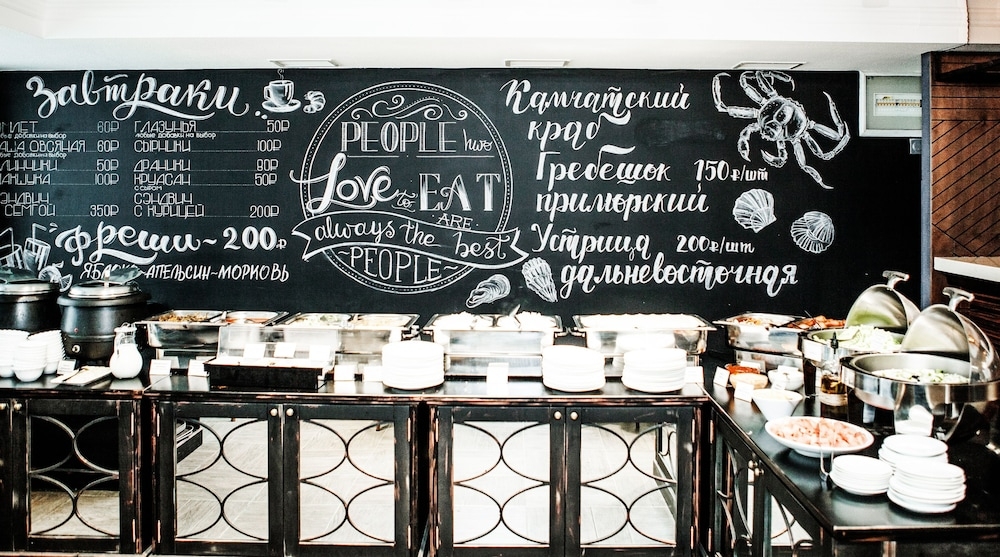 아침 식사 공간