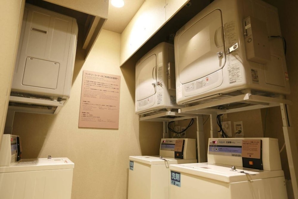 세탁실