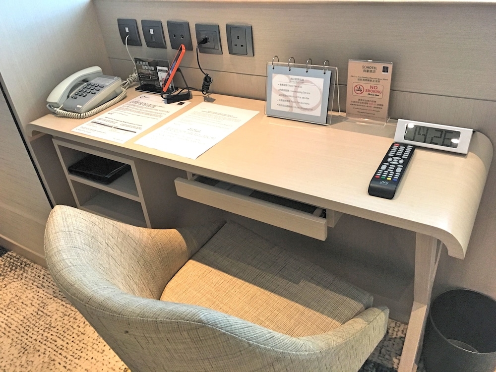 객실 내 편의 시설/서비스